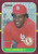 1987 Donruss Opening Day #66 Tito Landrum NM-MT  St. Louis Cardinals 