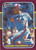 1987 Donruss Opening Day #90 Andres Galarraga NM-MT  Montreal Expos 