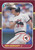 1987 Donruss Opening Day #141 Ken Gerhart NM-MT  Baltimore Orioles 