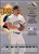 1995 Donruss #35 Rick White VG Pittsburgh Pirates 