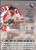 1995 Donruss #44 Ken Ryan VG Boston Red Sox 
