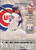 1995 Donruss #64 Eddie Zambrano VG Chicago Cubs 