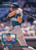 1995 Donruss #67 Rich Amaral VG Seattle Mariners 