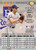 1995 Donruss #80 Mark Gubicza VG Kansas City Royals 