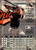 1995 Donruss #83 Cal Ripken Jr. VG Baltimore Orioles 