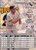 1995 Donruss #91 Carlos Garcia VG Pittsburgh Pirates 