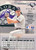 1995 Donruss #120 David Nied VG Colorado Rockies 