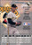 1995 Donruss #196 Steve Cooke VG Pittsburgh Pirates 