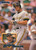 1995 Donruss #206 Jay Bell VG Pittsburgh Pirates 