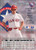 1995 Donruss #228 David Hulse VG Texas Rangers 