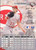 1995 Donruss #234 Hal Morris VG Cincinnati Reds 
