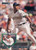 1995 Donruss #250 Jose Mercedes VG Milwaukee Brewers 