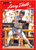 1990 Donruss #495 Larry Sheets NM-MT Baltimore Orioles 