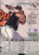 1995 Donruss #270 Sid Fernandez VG Baltimore Orioles 