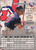 1995 Donruss #303 Alvaro Espinoza VG Cleveland Indians 