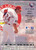 1995 Donruss #317 Bryan Eversgerd VG St. Louis Cardinals 