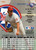 1995 Donruss #348 David West VG Philadelphia Phillies 
