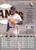 1995 Donruss #387 Bill Swift VG San Francisco Giants 