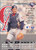 1995 Donruss #361 Chris Turner VG California Angels 