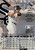 1995 Donruss #378 Robin Ventura VG Chicago White Sox 