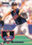 1995 Donruss #396 Eric Plunk VG Cleveland Indians 