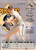 1995 Donruss #444 Dan Miceli VG Pittsburgh Pirates 