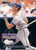 1995 Donruss #464 Shawn Green VG Toronto Blue Jays 