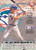 1995 Donruss #464 Shawn Green VG Toronto Blue Jays 