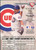 1995 Donruss #466 Jose Hernandez VG Chicago Cubs 