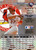 1995 Donruss #483 Todd Zeile VG St. Louis Cardinals 