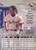 1995 Donruss #506 Juan Samuel VG Detroit Tigers 