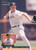 1995 Donruss #528 Scott Sanders VG San Diego Padres 