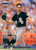 1995 Donruss #535 Craig Grebeck VG Chicago White Sox 