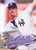 1997 Fleer Ultra #314 David Wells NM-MT New York Yankees 