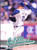 1997 Fleer Ultra #315 Cal Eldred NM-MT Milwaukee Brewers 