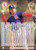 1997 Fleer Ultra #316 Gary Gaetti NM-MT St. Louis Cardinals 