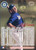 1997 Fleer Ultra #326 Jeff Fassero NM-MT Seattle Mariners 