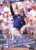 1997 Fleer Ultra #352 Mark Whiten NM-MT New York Yankees 