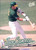 1997 Fleer Ultra #376 Jose Canseco NM-MT Oakland Athletics 