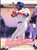 1997 Fleer Ultra #386 Marquis Grissom NM-MT Cleveland Indians 
