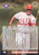 1997 Fleer Ultra #389 Mickey Tettleton NM-MT Texas Rangers 