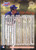 1997 Fleer Ultra #398 Eddie Murray NM-MT Anaheim Angels 