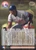 1997 Fleer Ultra #421 David Segui NM-MT Montreal Expos 