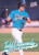 1997 Fleer Ultra #552 Todd Dunwoody NM-MT Florida Marlins 