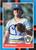 Chris Bosio Autographed 1988 Donruss #117 Milwaukee Brewers Card