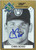 Chris Bosio Autographed 1994 Lite Beer / Miller Genuine Draft Milwaukee Brewers 25th Anniversary SGA #NNO