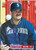 Chris Bosio Autographed 1994 Stadium Club #103 Seattle Mariners Card