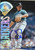 Chris Bosio Autographed 1995 Leaf #330 Seattle Mariners Card