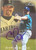 Chris Bosio Autographed 1996 Flair #156 Silver Lettering Gold Background Seattle Mariners Card