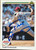 Todd Frohwirth Autographed 1990 Upper Deck #443 Philadelphia Phillies Card